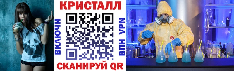 Amphetamine 97%  Пошехонье 