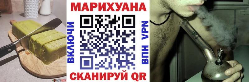 даркнет сайт  Пошехонье  Печенье с ТГК конопля 
