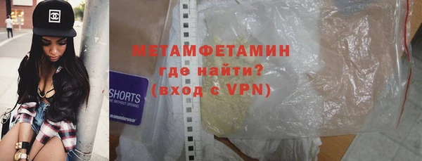меф Алексеевка
