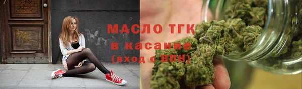 меф Алексеевка