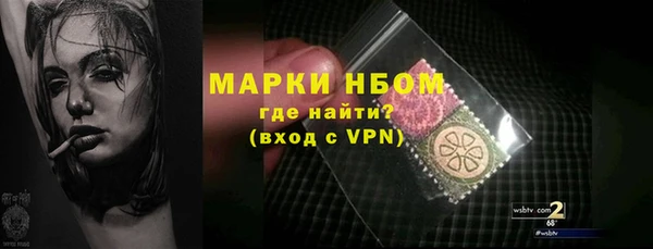 меф Алексеевка