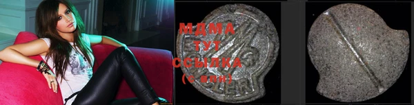 ешки Абинск