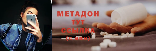 меф Алексеевка