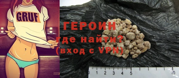 метадон Покачи