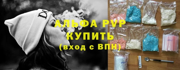 меф Алексеевка