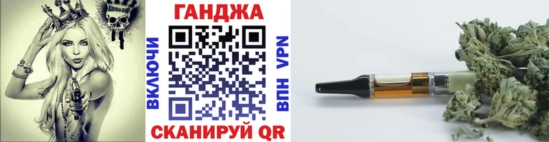 Марихуана THC 21%  дарнет шоп  omg рабочий сайт  Пошехонье 